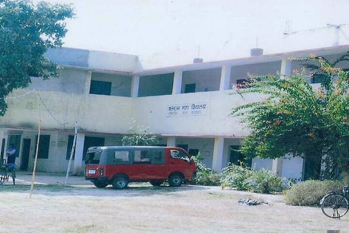 campus-view